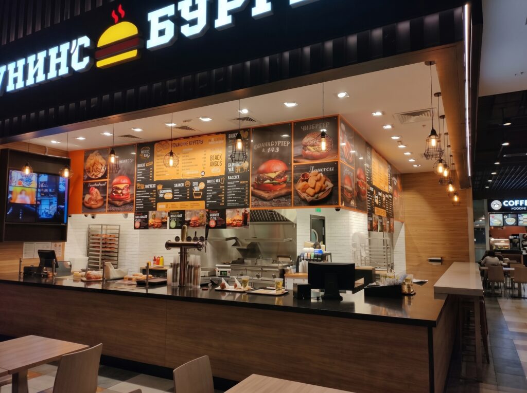 франклинс бургер